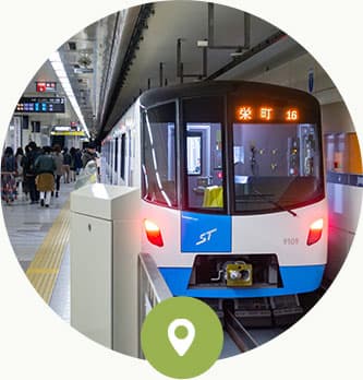 駅近くの好立地