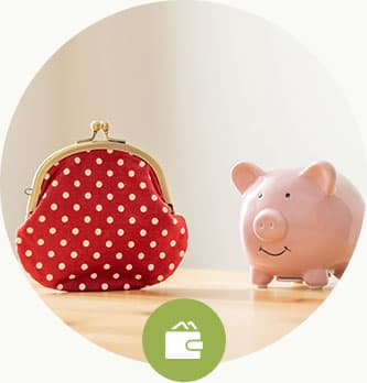 安心の価格設定